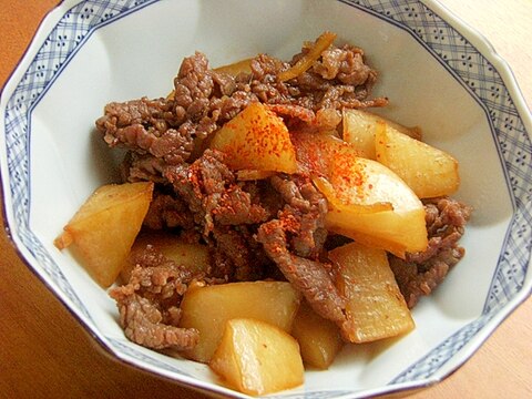 根菜食べてネ❤牛肉のしぐれ煮を大根でヘルシーに♪